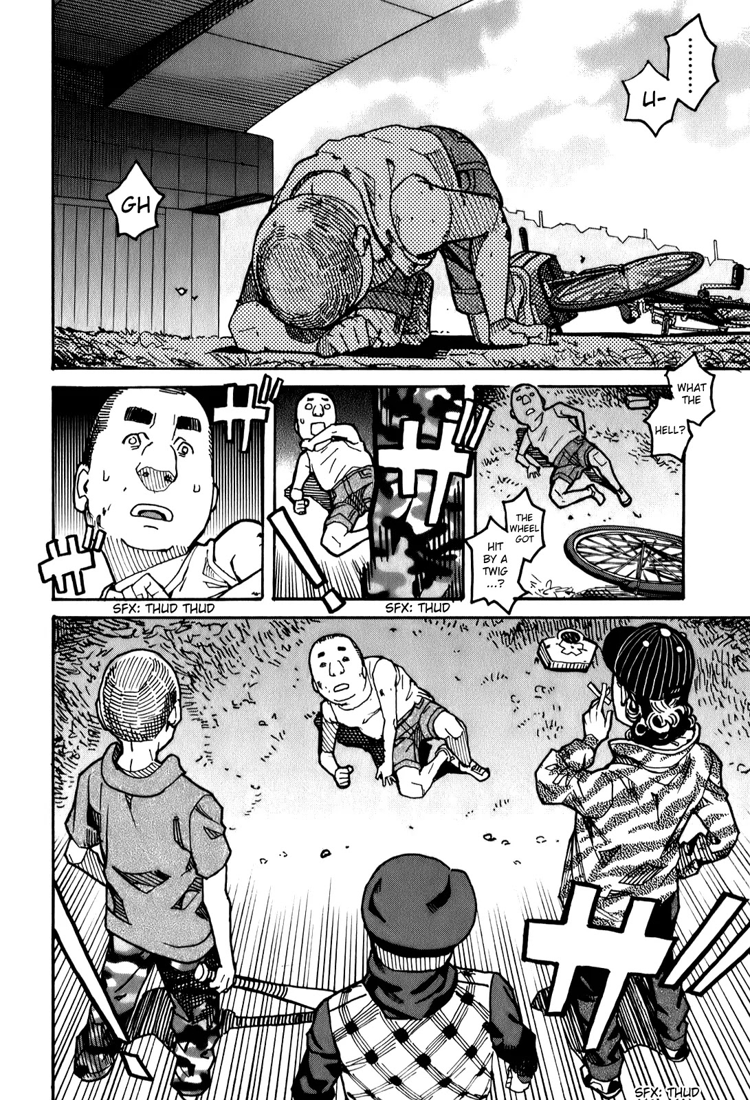 Mozuya-san Gyakujousuru Chapter 13 - Page 5