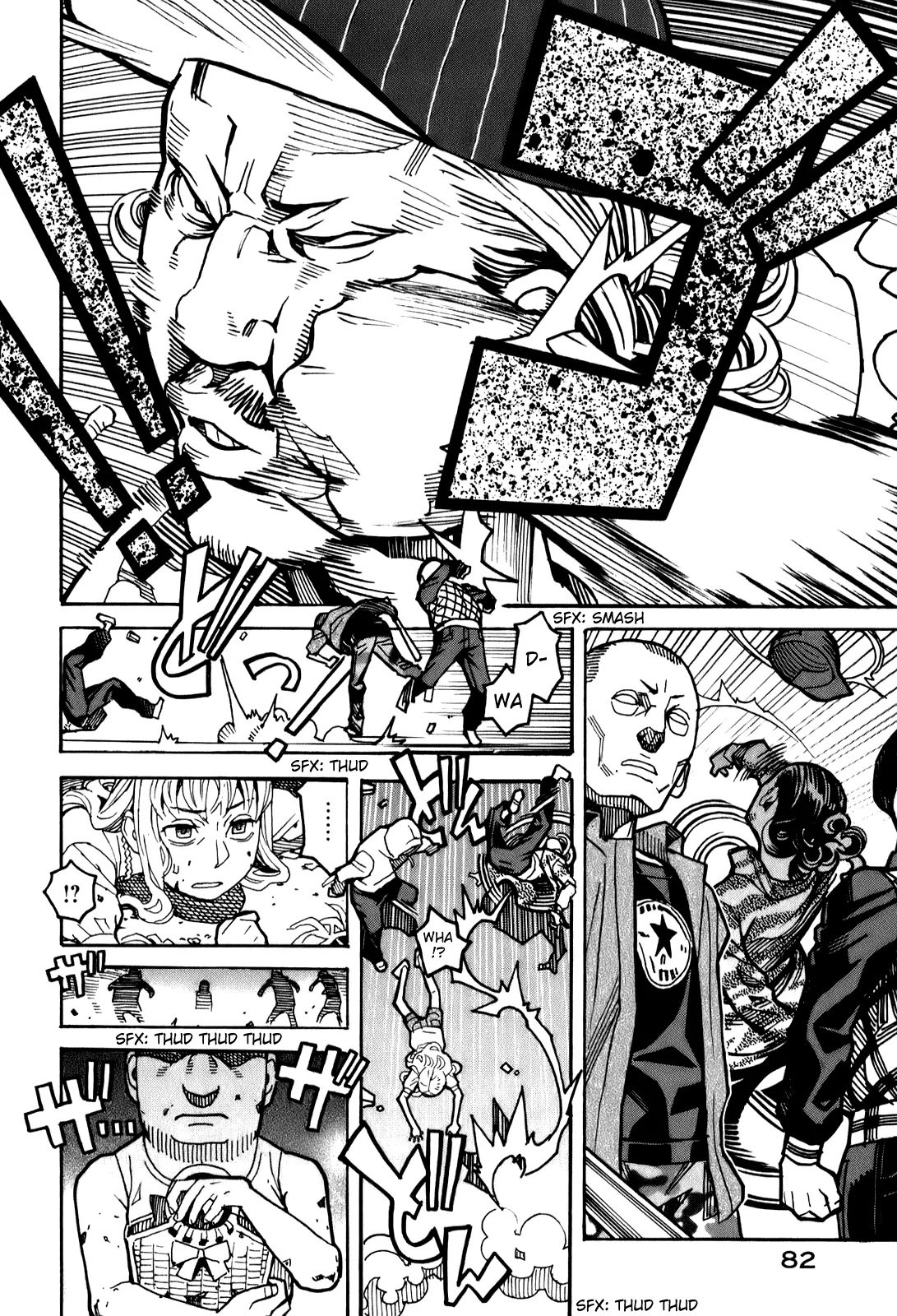 Mozuya-san Gyakujousuru Chapter 13 - Page 9