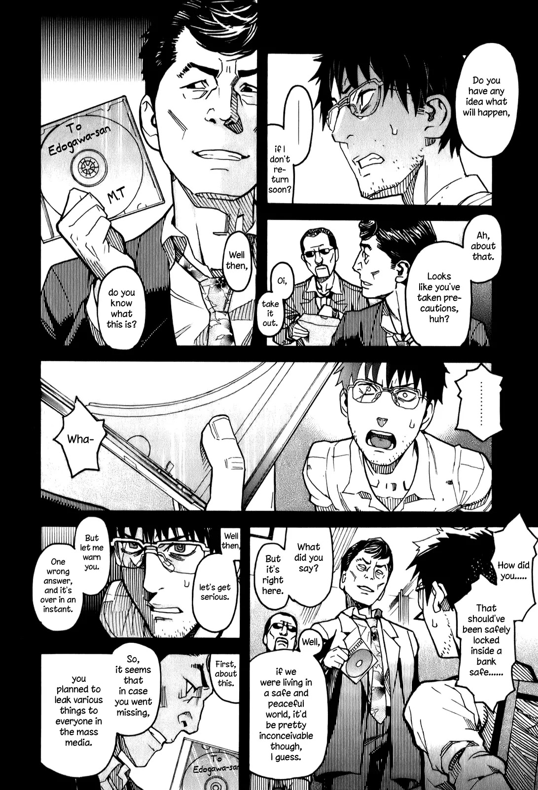 Mozuya-san Gyakujousuru Chapter 14 - Page 11
