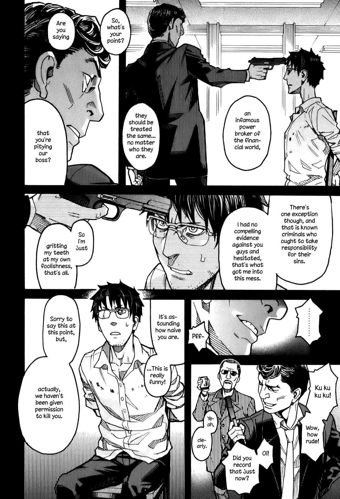 Mozuya-san Gyakujousuru Chapter 14 - Page 13
