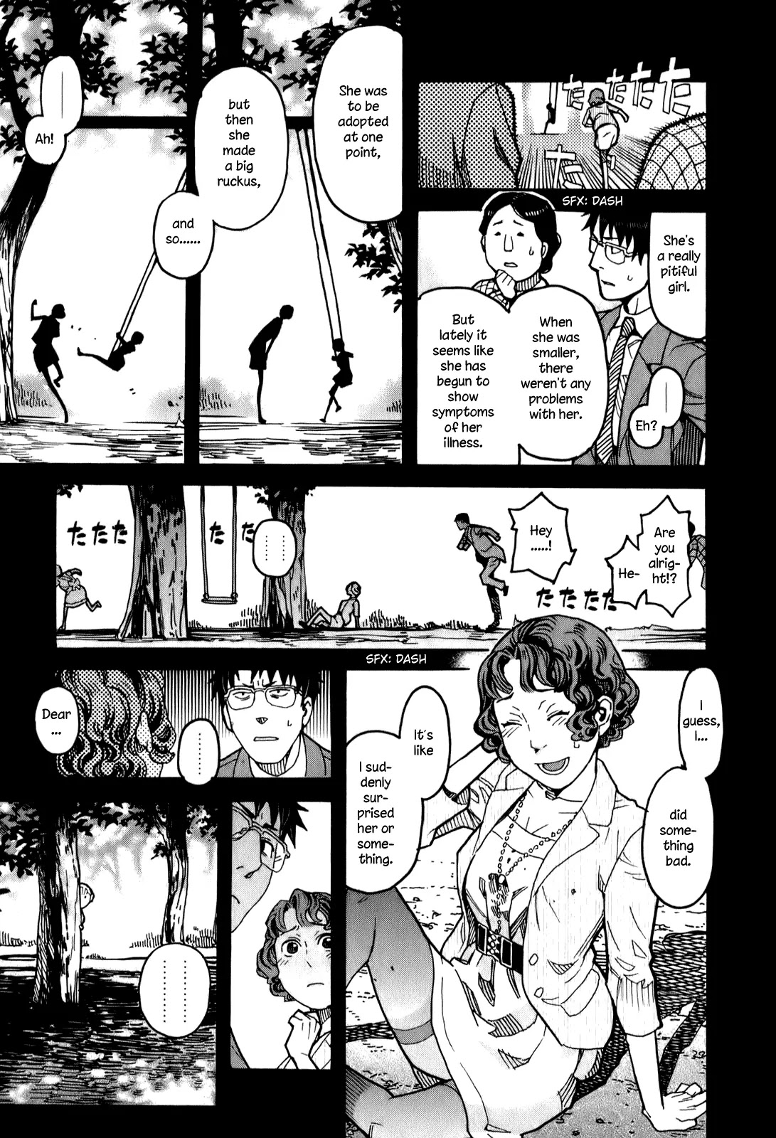 Mozuya-san Gyakujousuru Chapter 14 - Page 16