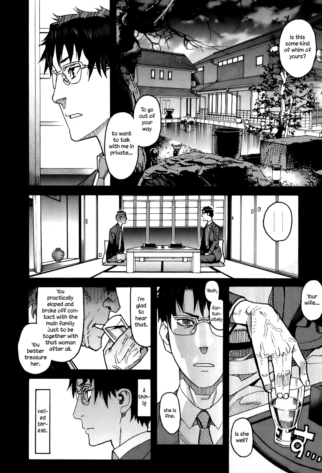 Mozuya-san Gyakujousuru Chapter 14 - Page 17