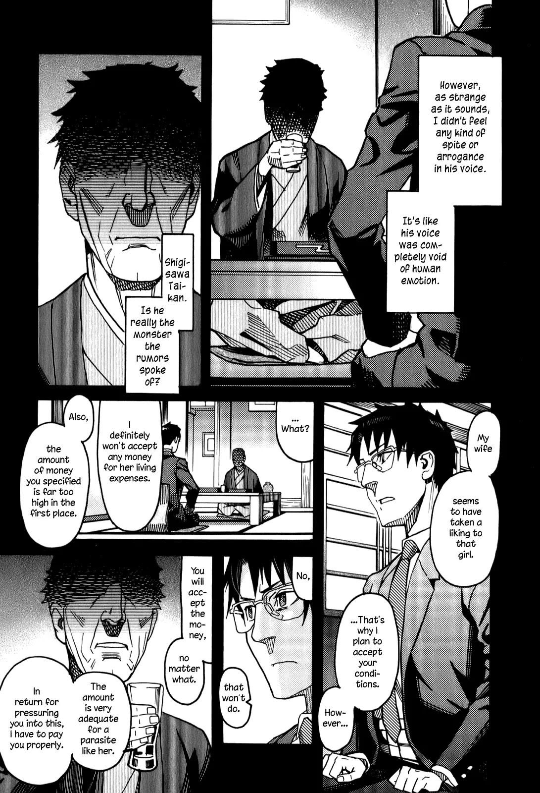 Mozuya-san Gyakujousuru Chapter 14 - Page 18