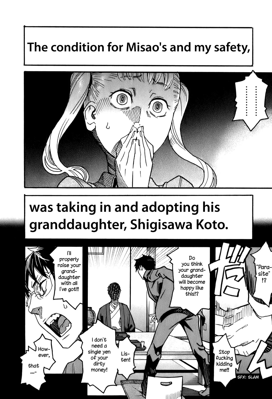 Mozuya-san Gyakujousuru Chapter 14 - Page 19