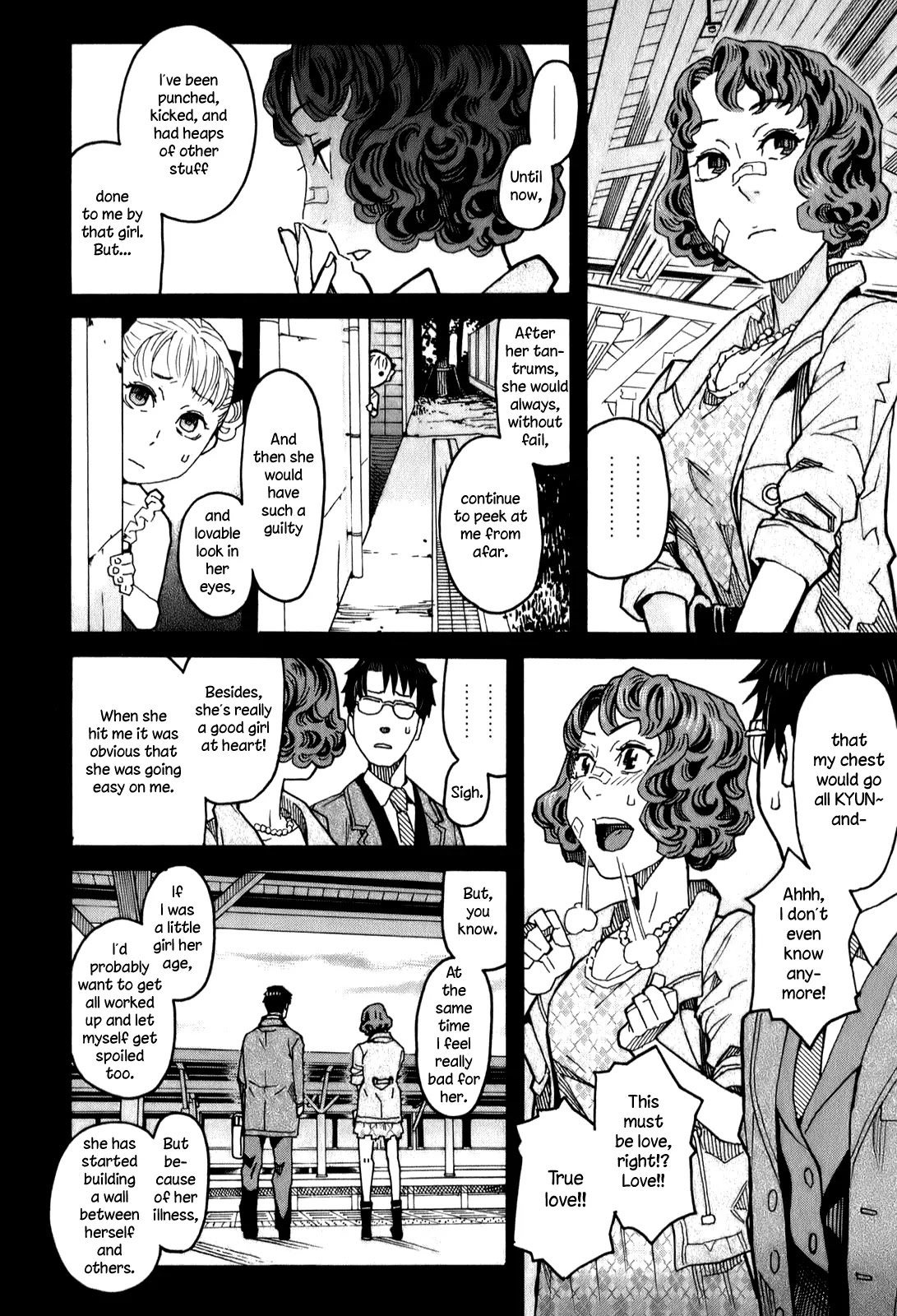 Mozuya-san Gyakujousuru Chapter 14 - Page 23