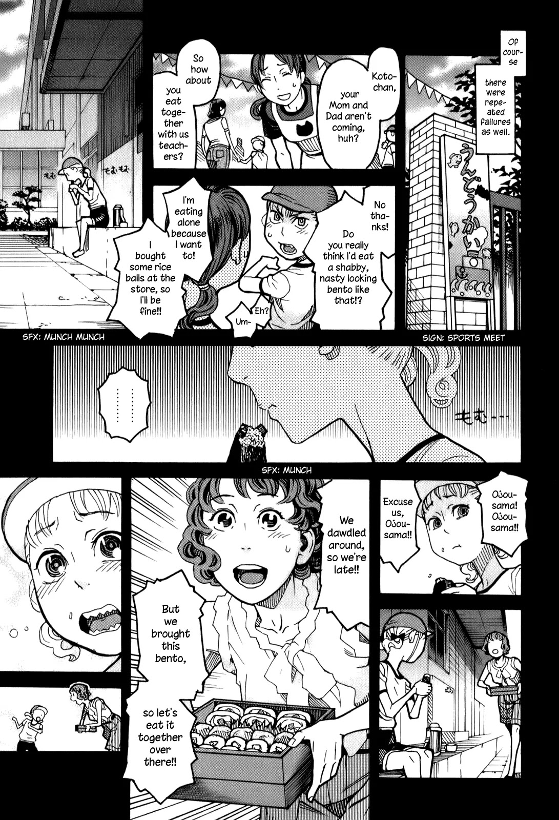 Mozuya-san Gyakujousuru Chapter 14 - Page 32