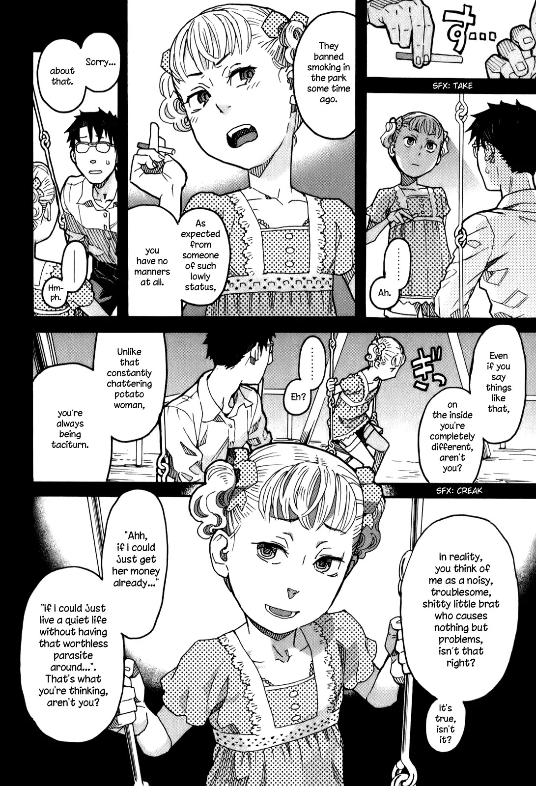 Mozuya-san Gyakujousuru Chapter 14 - Page 35