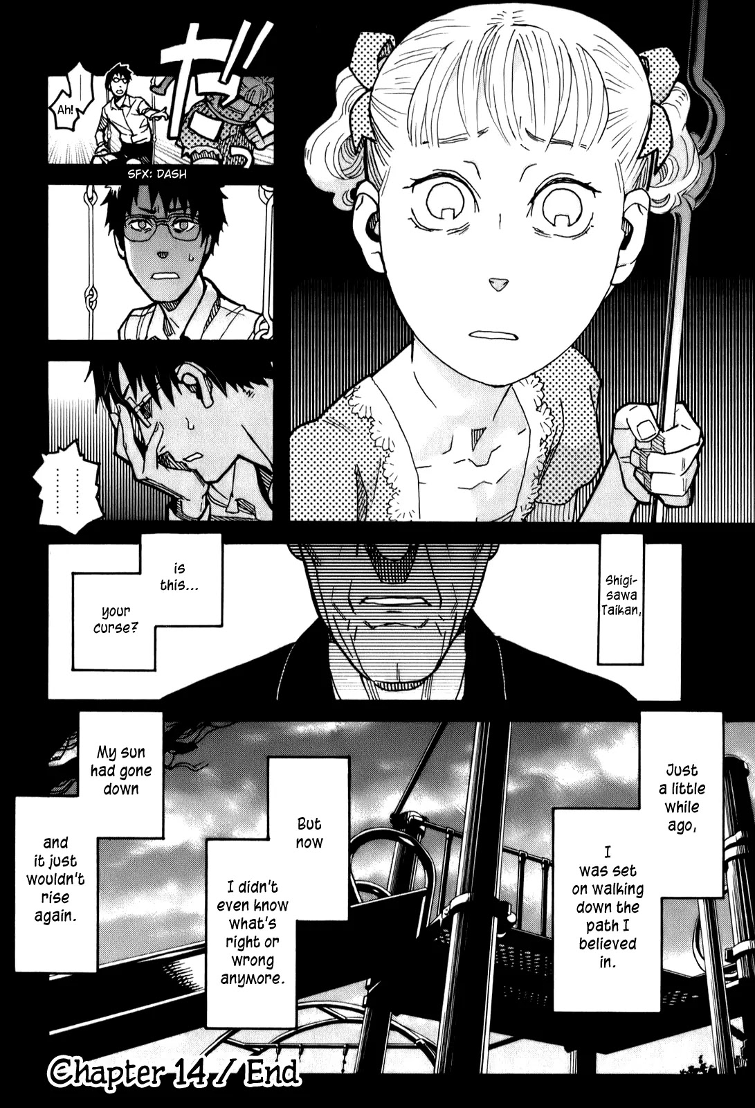 Mozuya-san Gyakujousuru Chapter 14 - Page 37