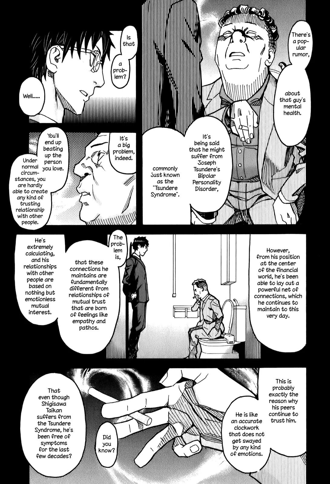 Mozuya-san Gyakujousuru Chapter 14 - Page 8