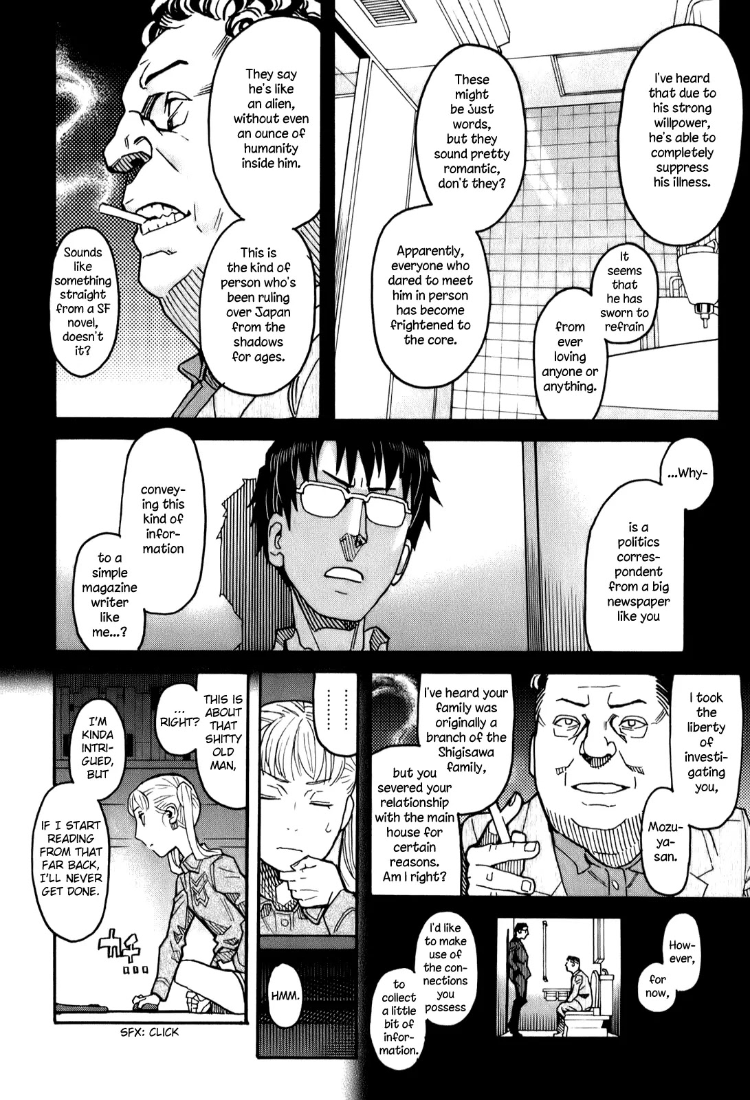 Mozuya-san Gyakujousuru Chapter 14 - Page 9