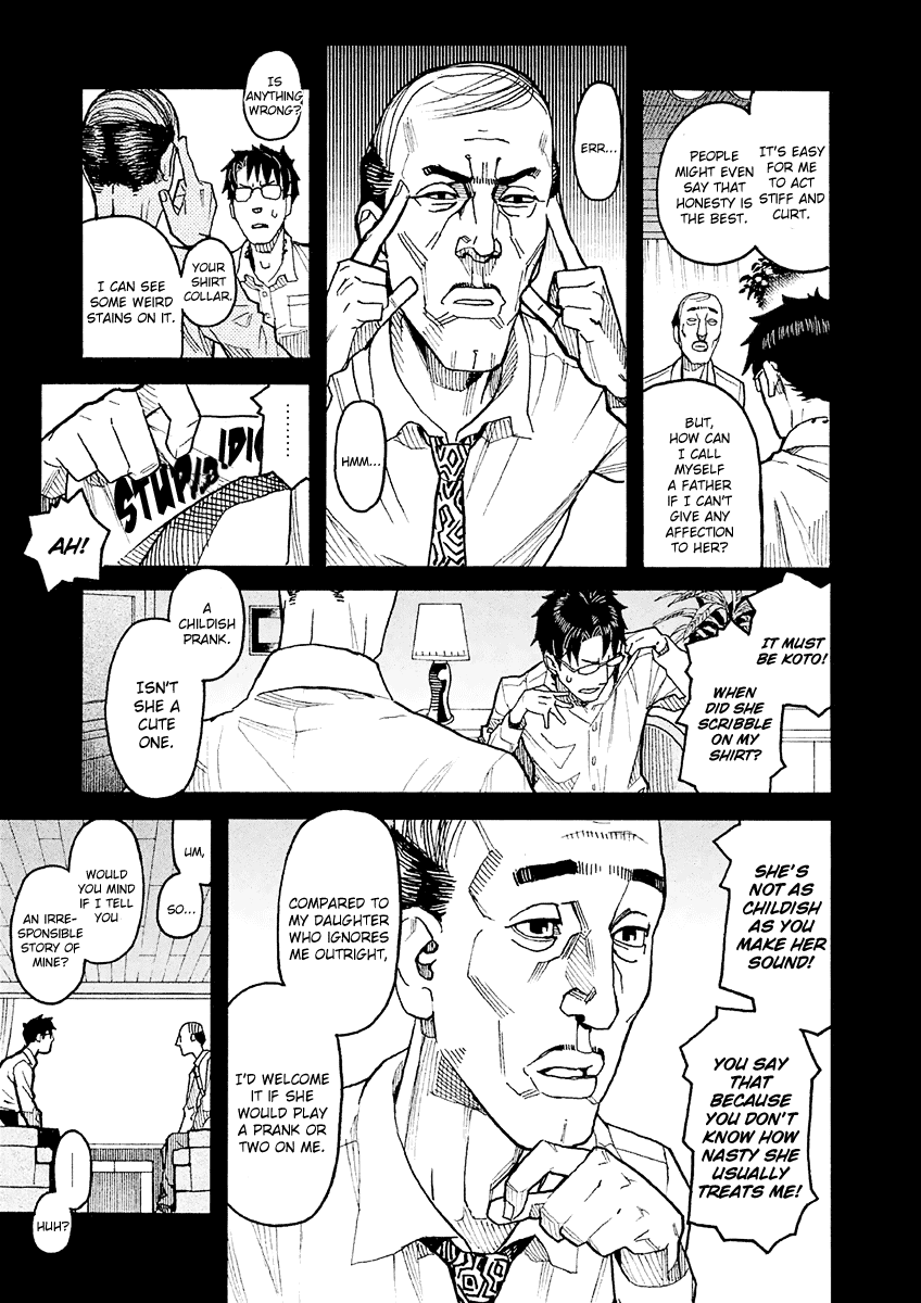 Mozuya-san Gyakujousuru Chapter 15 - Page 12