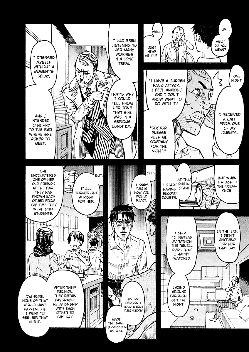 Mozuya-san Gyakujousuru Chapter 15 - Page 13