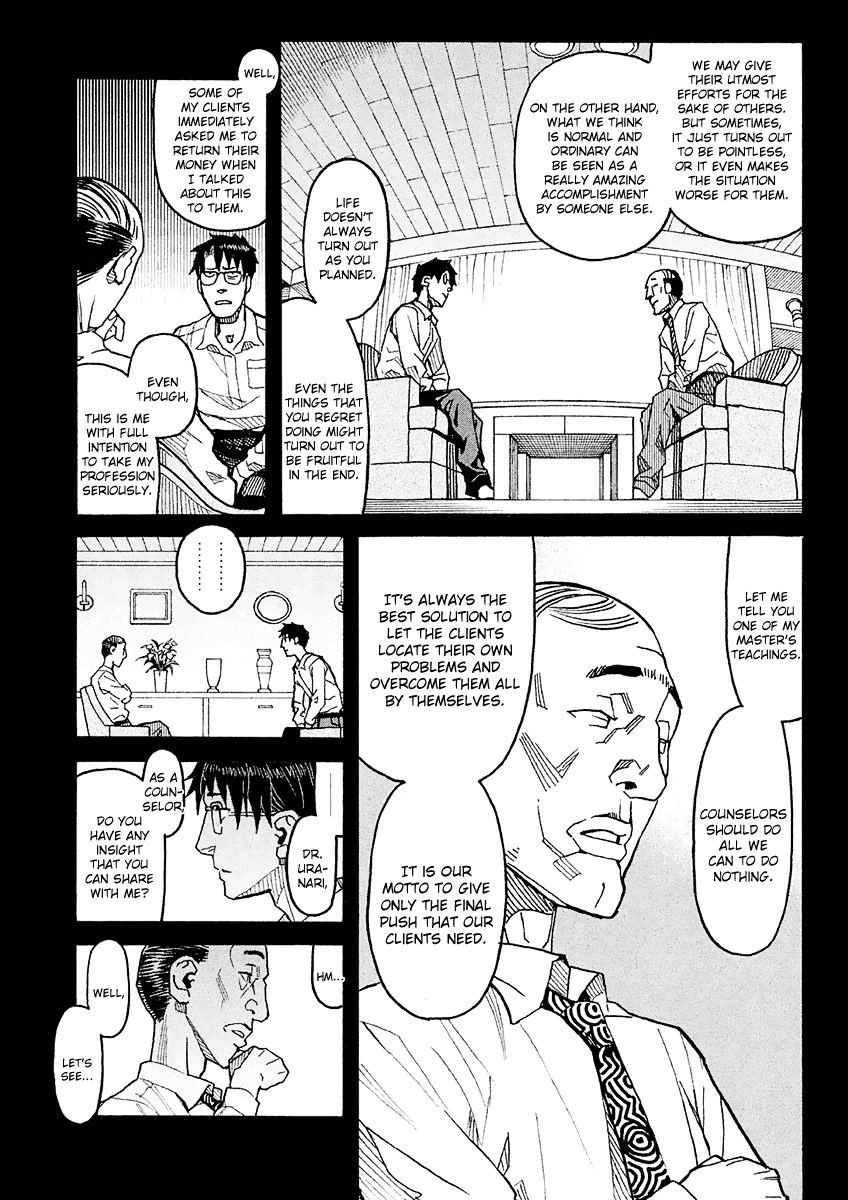 Mozuya-san Gyakujousuru Chapter 15 - Page 14