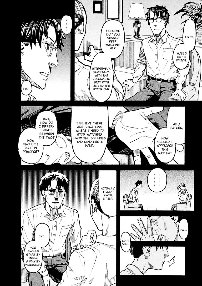 Mozuya-san Gyakujousuru Chapter 15 - Page 15