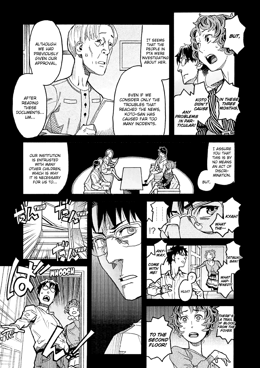 Mozuya-san Gyakujousuru Chapter 15 - Page 20