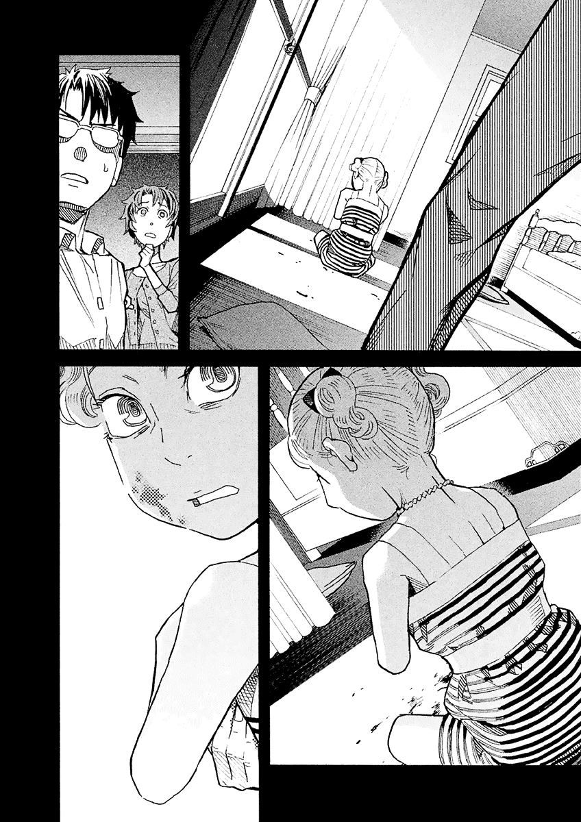 Mozuya-san Gyakujousuru Chapter 15 - Page 21