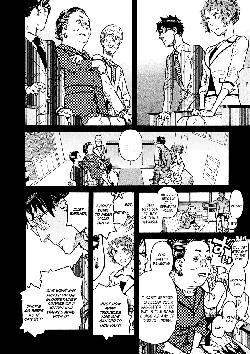 Mozuya-san Gyakujousuru Chapter 15 - Page 25