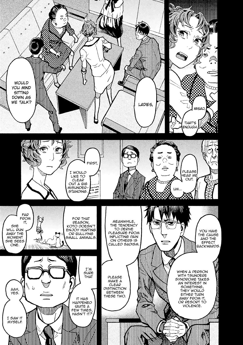 Mozuya-san Gyakujousuru Chapter 15 - Page 28