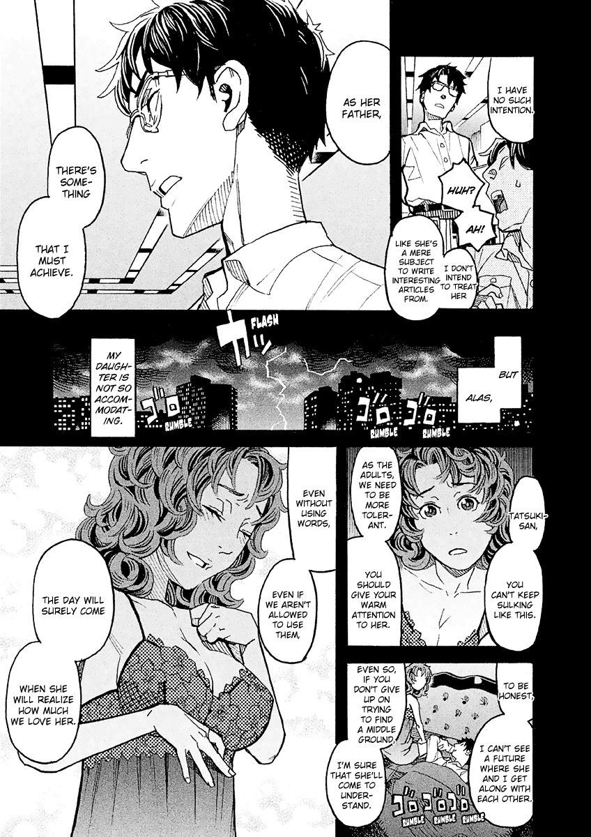 Mozuya-san Gyakujousuru Chapter 15 - Page 4