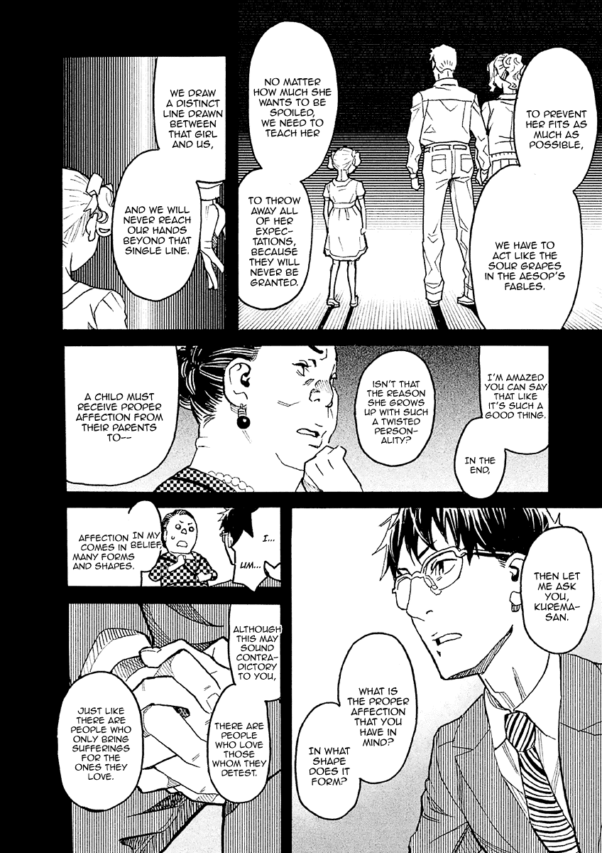 Mozuya-san Gyakujousuru Chapter 15 - Page 31