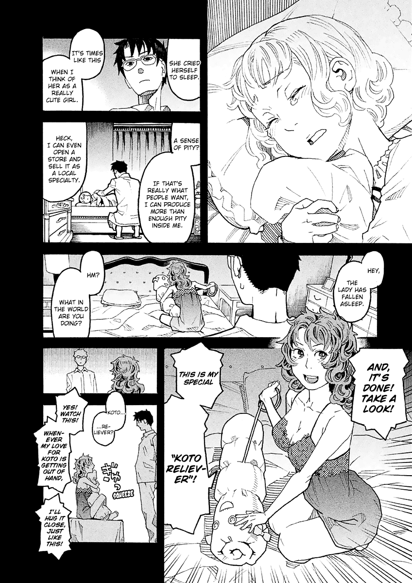 Mozuya-san Gyakujousuru Chapter 15 - Page 7