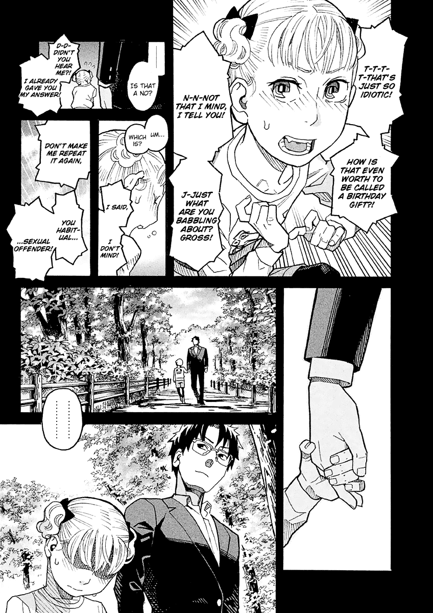 Mozuya-san Gyakujousuru Chapter 16 - Page 14
