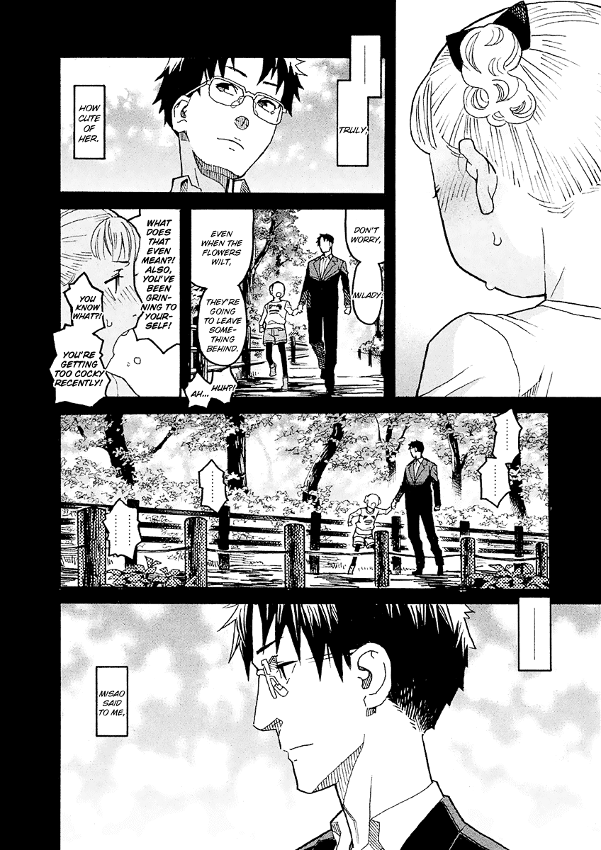 Mozuya-san Gyakujousuru Chapter 16 - Page 15
