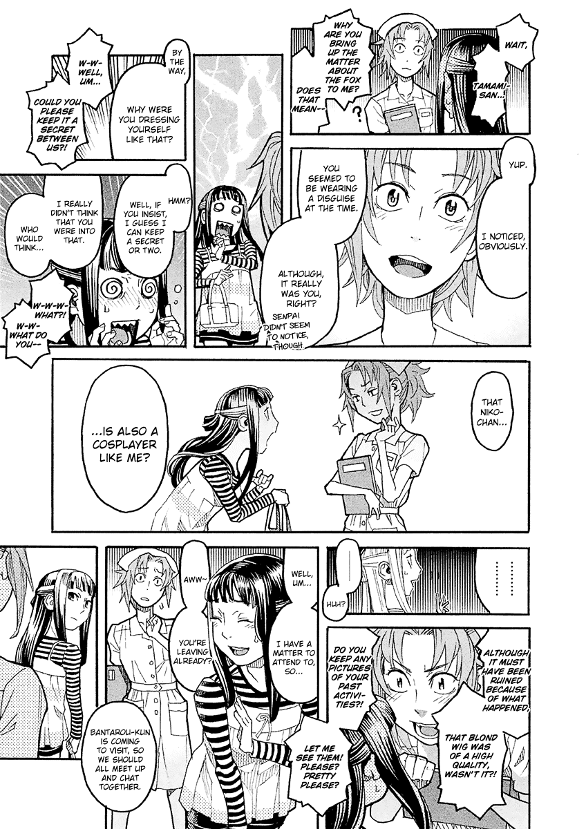 Mozuya-san Gyakujousuru Chapter 16 - Page 22
