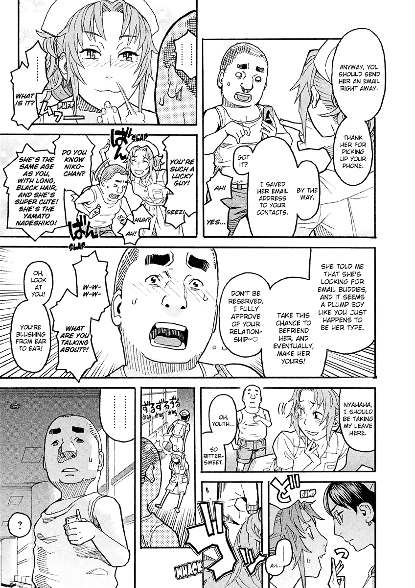Mozuya-san Gyakujousuru Chapter 16 - Page 24