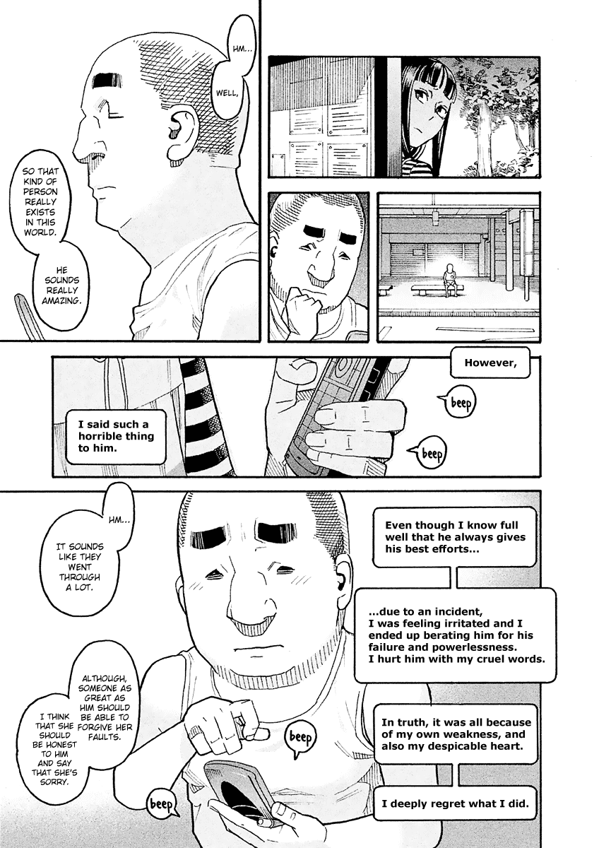 Mozuya-san Gyakujousuru Chapter 16 - Page 26