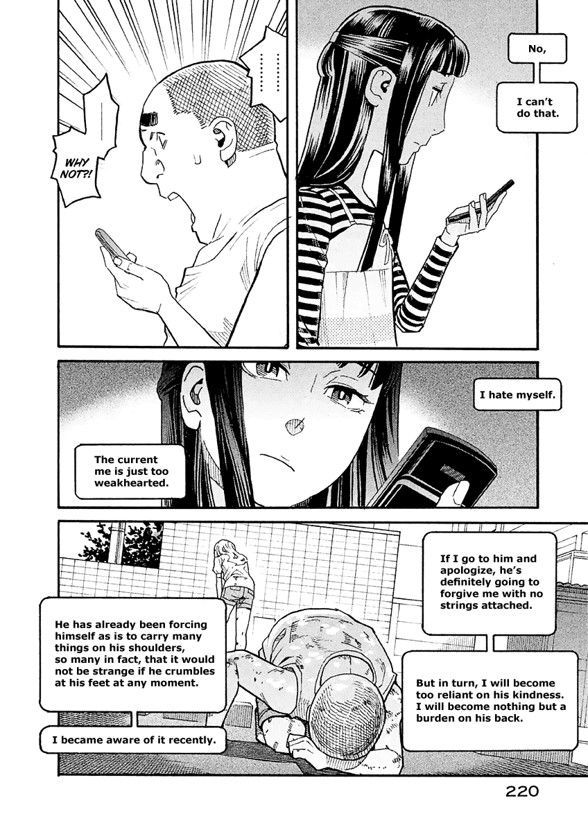 Mozuya-san Gyakujousuru Chapter 16 - Page 27