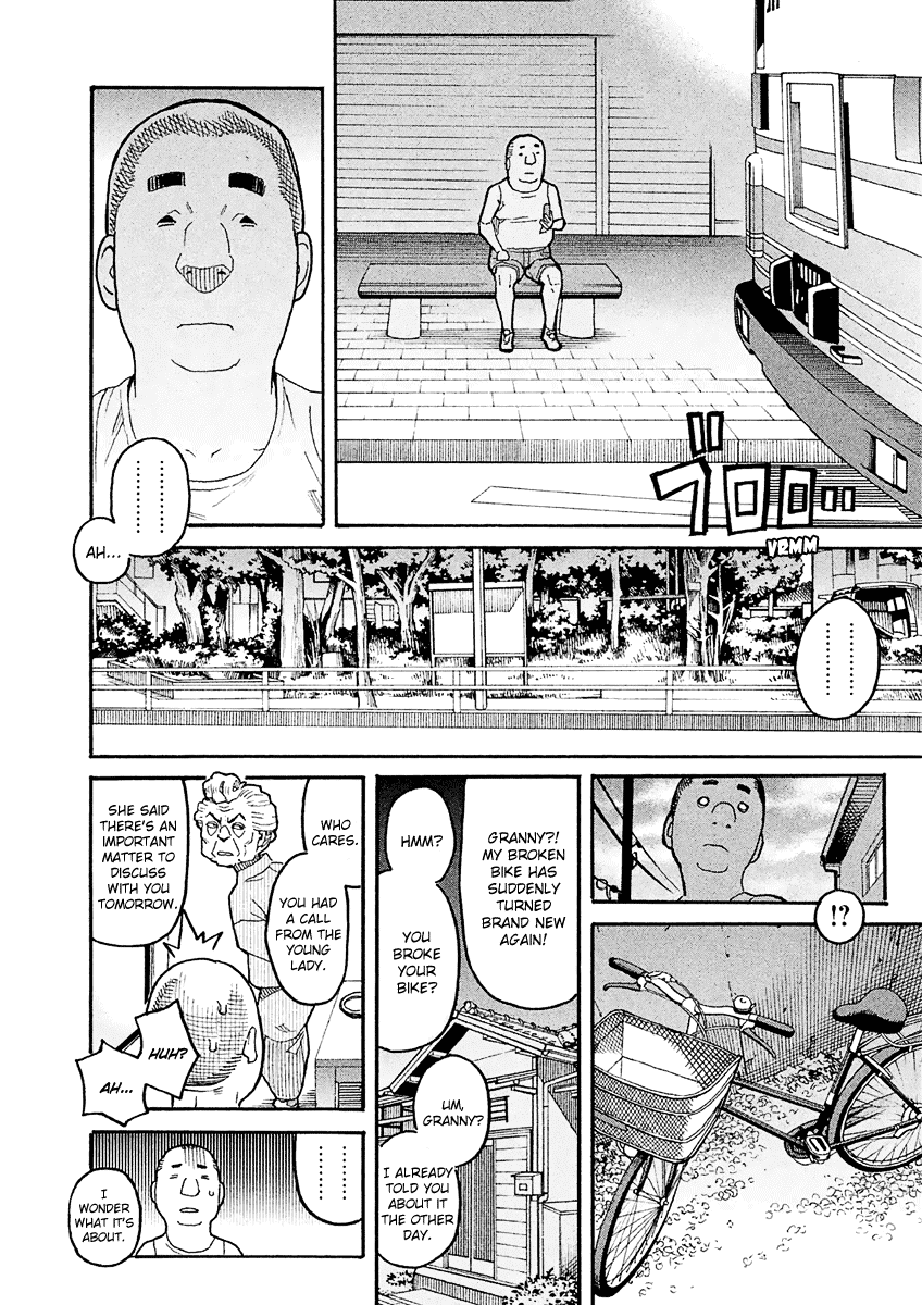 Mozuya-san Gyakujousuru Chapter 16 - Page 30