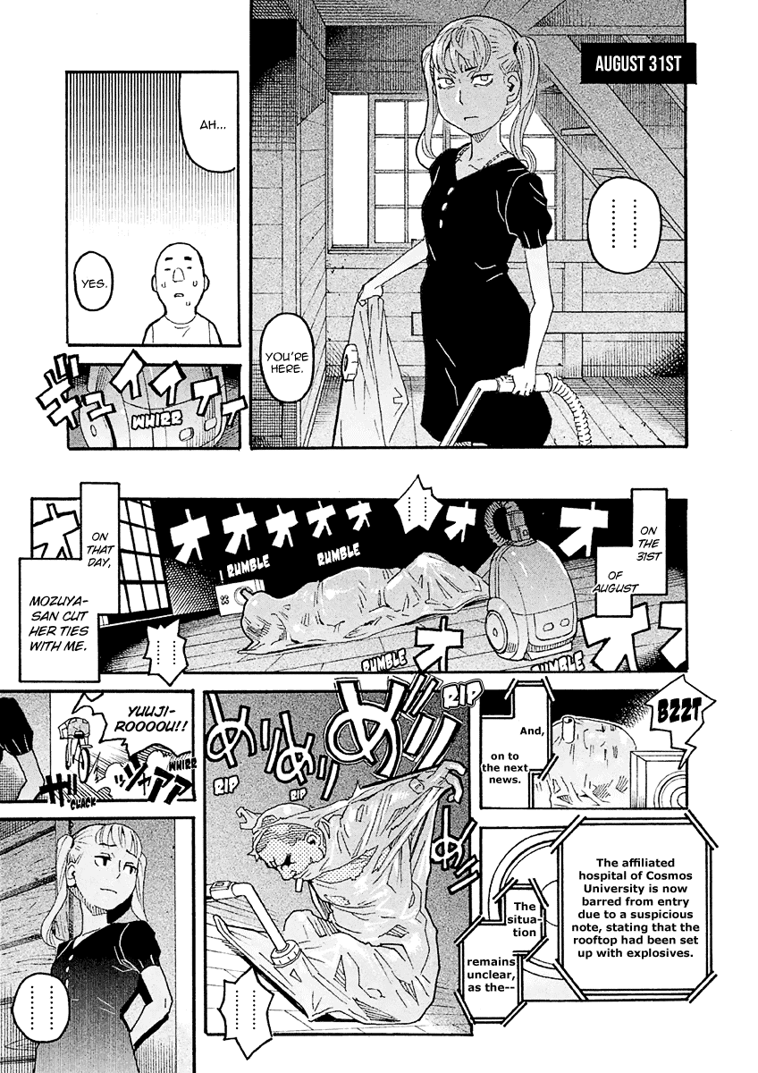 Mozuya-san Gyakujousuru Chapter 16 - Page 31