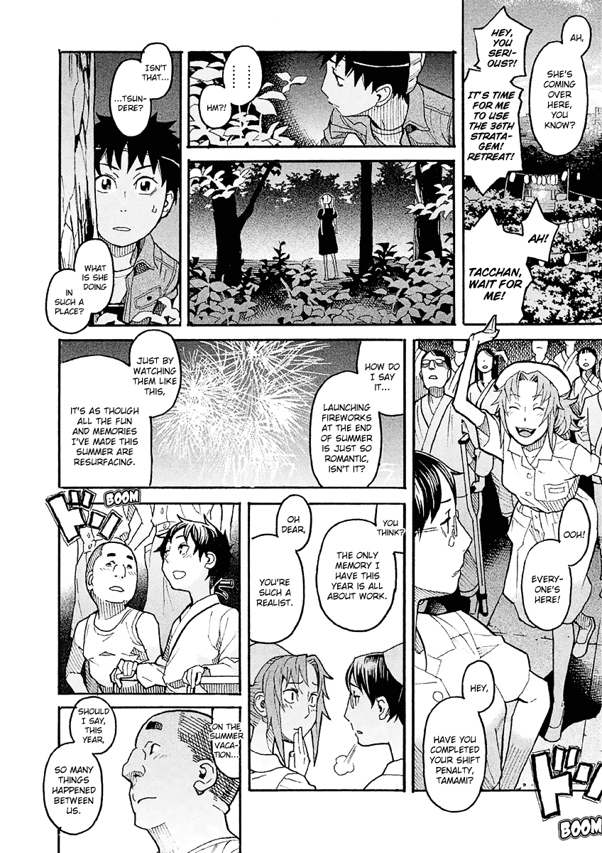 Mozuya-san Gyakujousuru Chapter 16 - Page 38