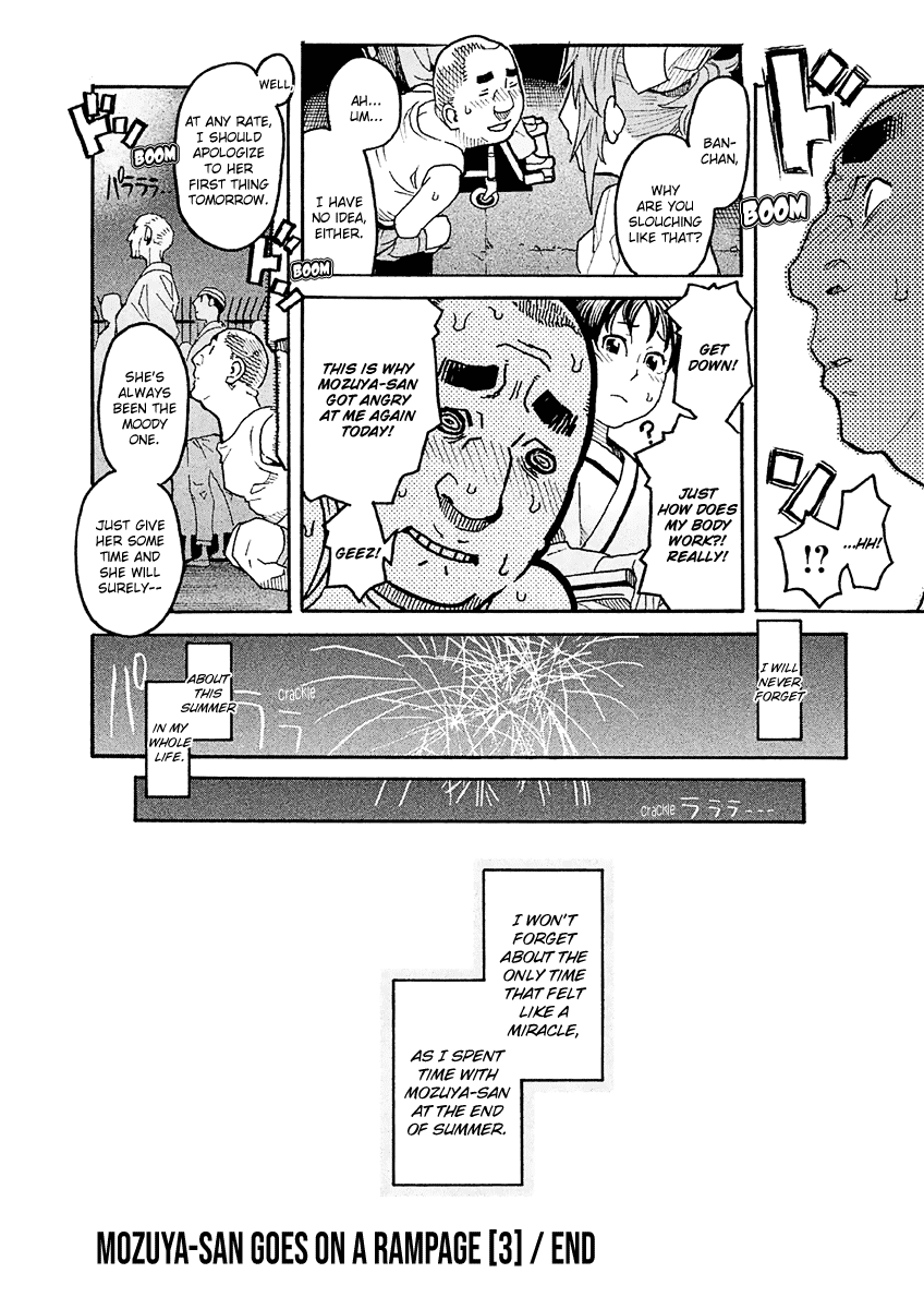 Mozuya-san Gyakujousuru Chapter 16 - Page 45