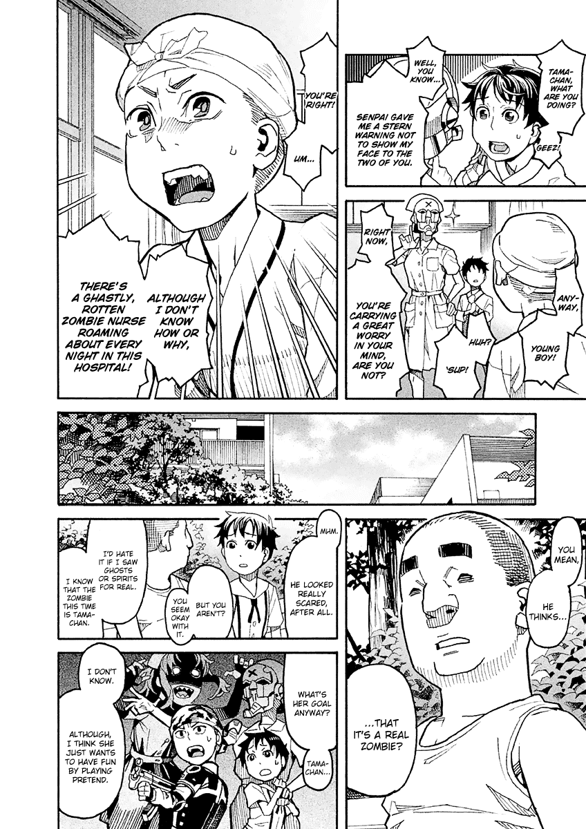 Mozuya-san Gyakujousuru Chapter 17.5 - Page 11