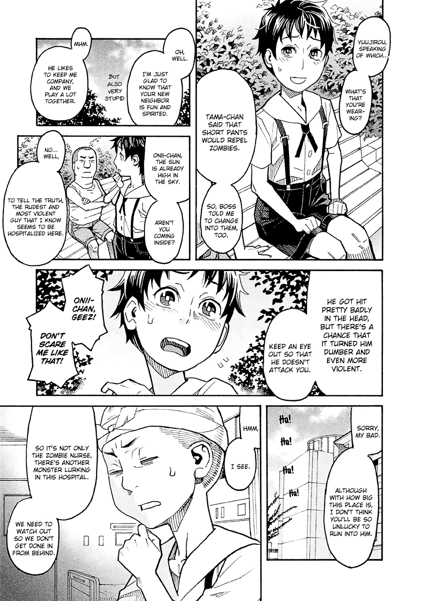 Mozuya-san Gyakujousuru Chapter 17.5 - Page 12