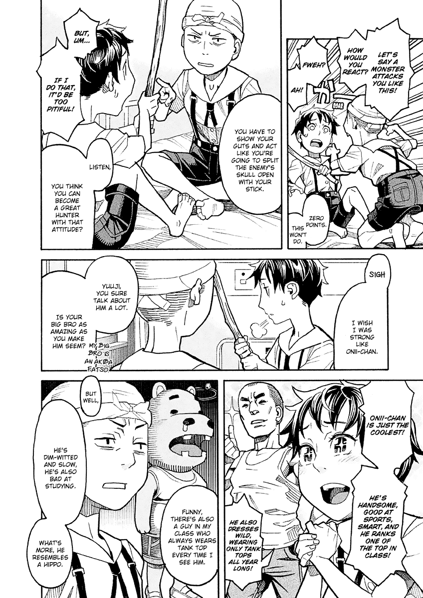 Mozuya-san Gyakujousuru Chapter 17.5 - Page 13