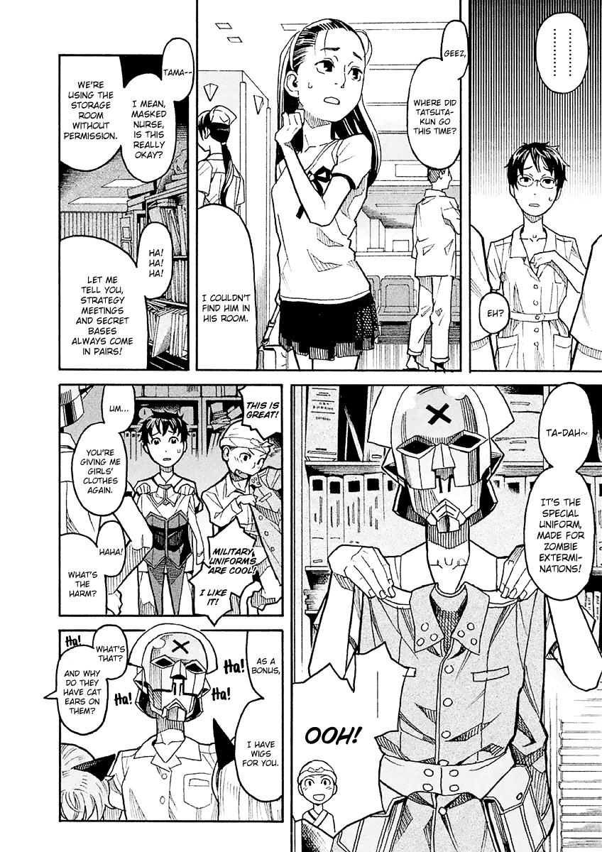 Mozuya-san Gyakujousuru Chapter 17.5 - Page 15