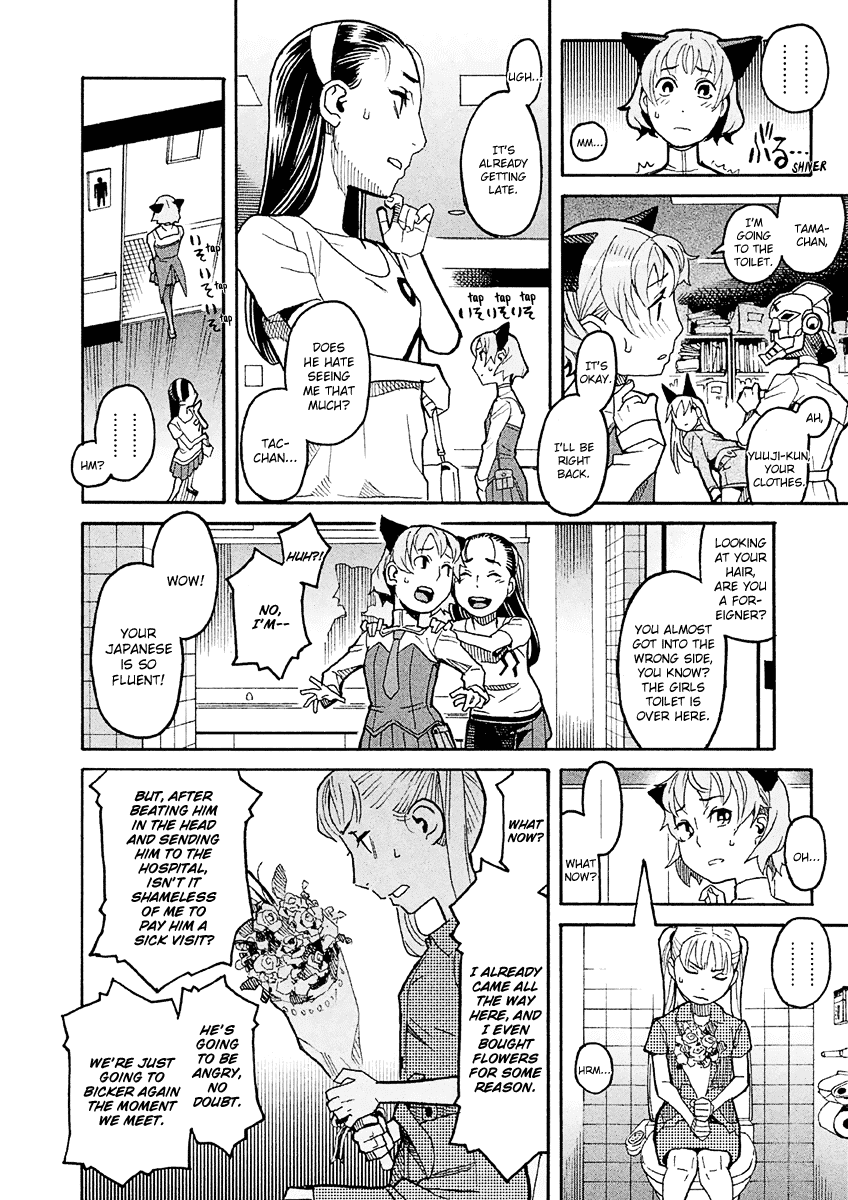 Mozuya-san Gyakujousuru Chapter 17.5 - Page 17