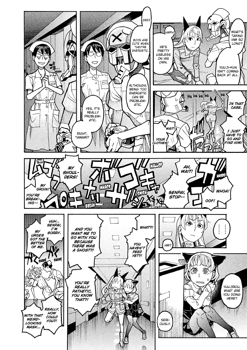 Mozuya-san Gyakujousuru Chapter 17.5 - Page 19