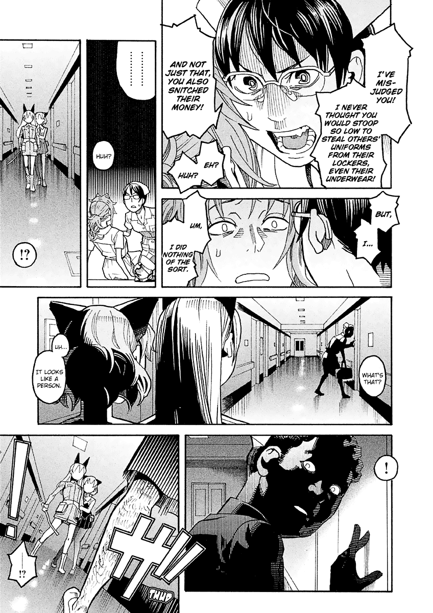 Mozuya-san Gyakujousuru Chapter 17.5 - Page 20