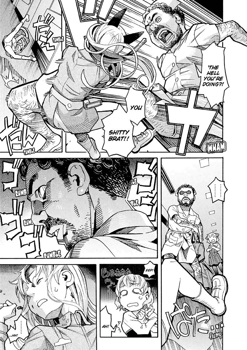 Mozuya-san Gyakujousuru Chapter 17.5 - Page 22