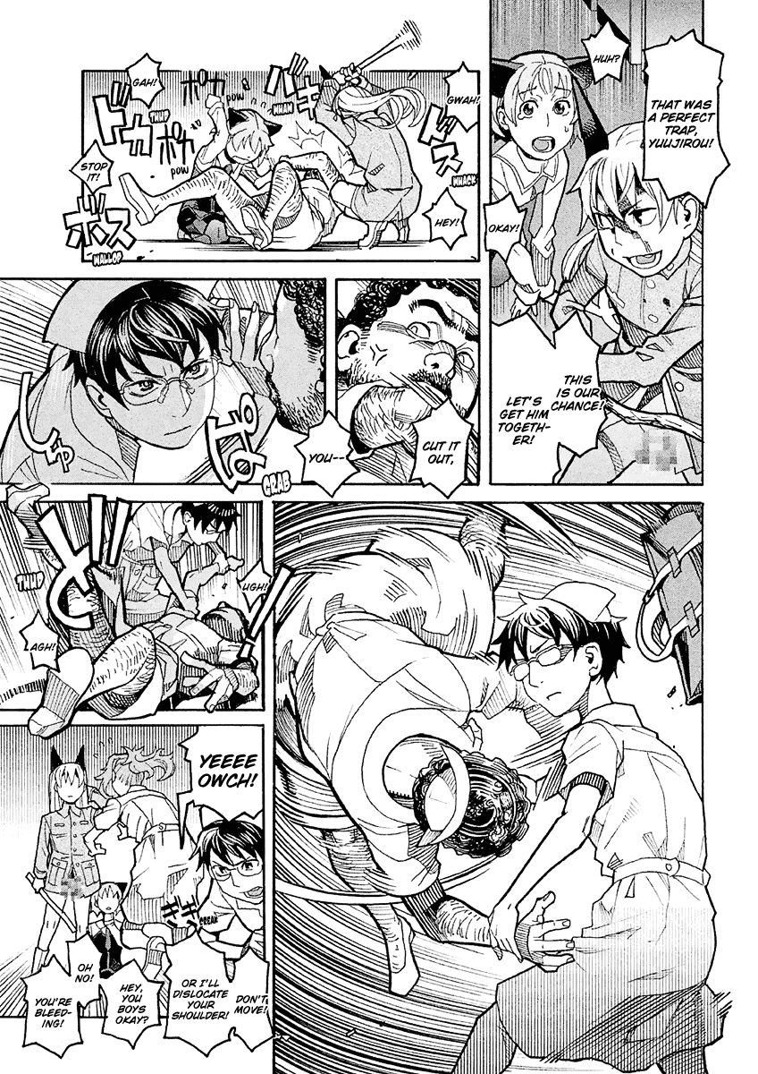 Mozuya-san Gyakujousuru Chapter 17.5 - Page 26
