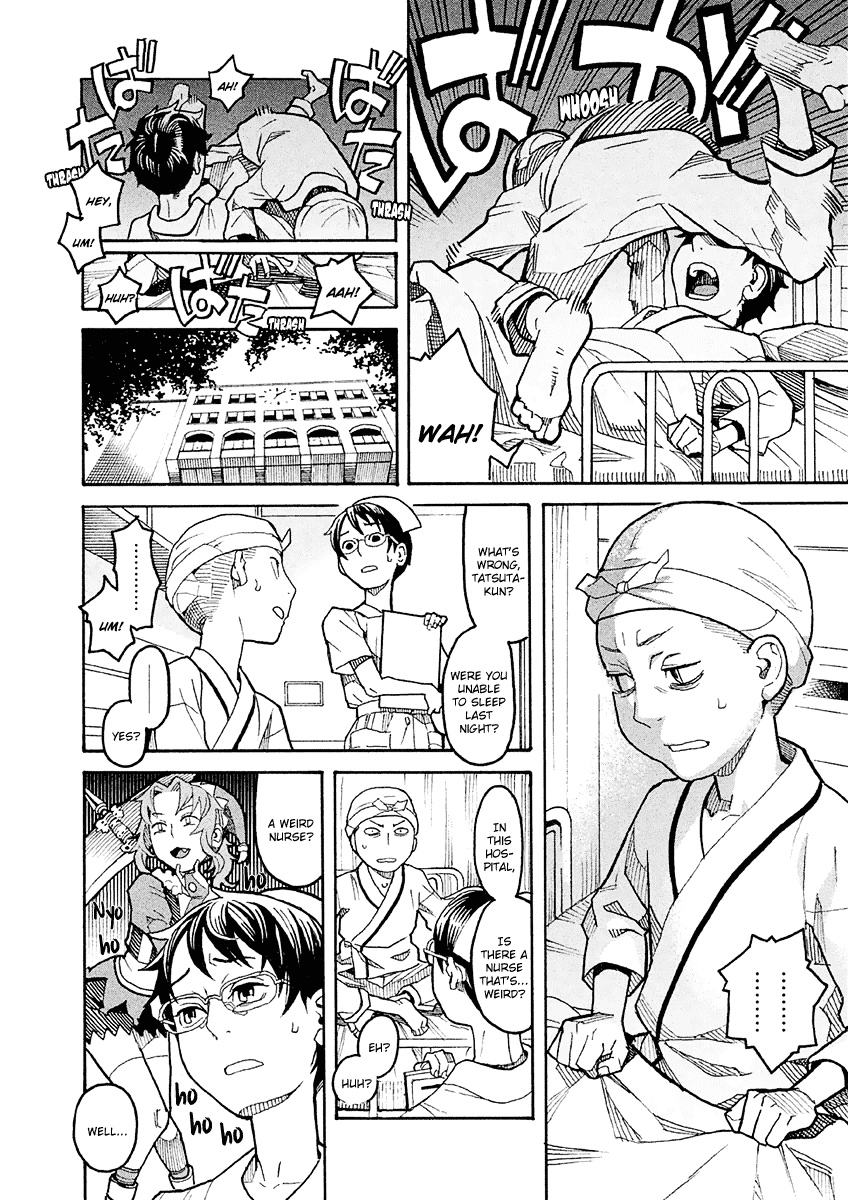 Mozuya-san Gyakujousuru Chapter 17.5 - Page 5