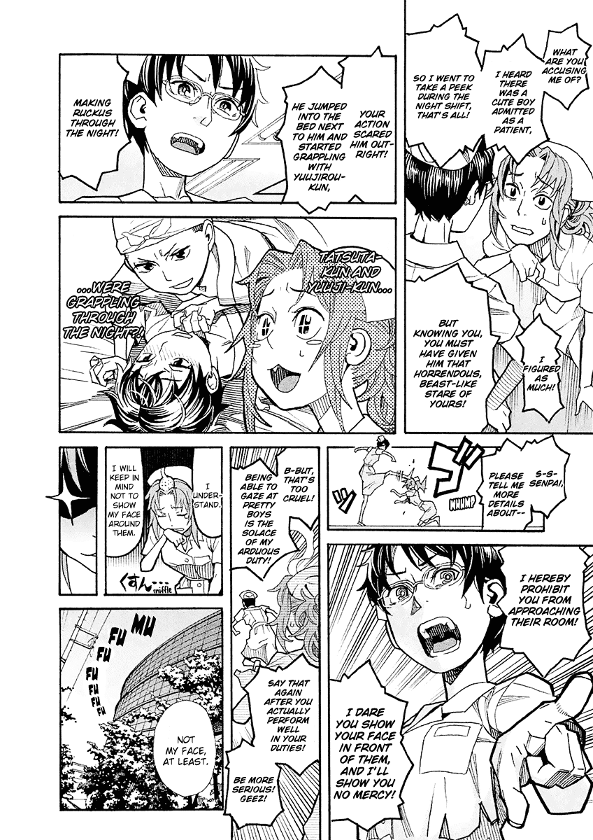 Mozuya-san Gyakujousuru Chapter 17.5 - Page 7