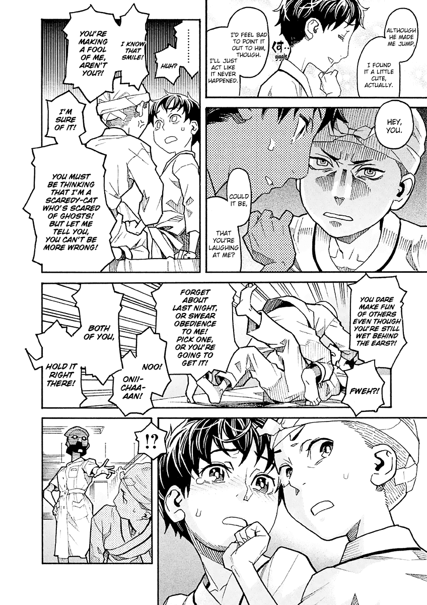 Mozuya-san Gyakujousuru Chapter 17.5 - Page 9