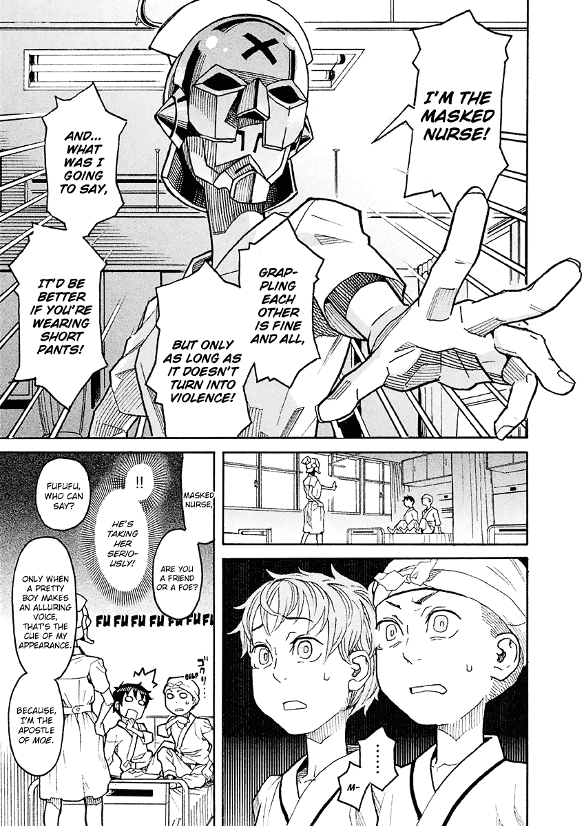 Mozuya-san Gyakujousuru Chapter 17.5 - Page 10