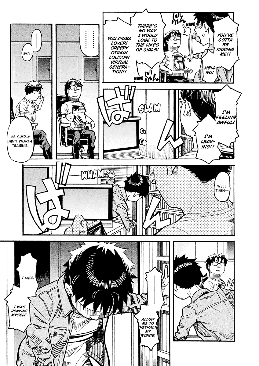 Mozuya-san Gyakujousuru Chapter 17 - Page 11
