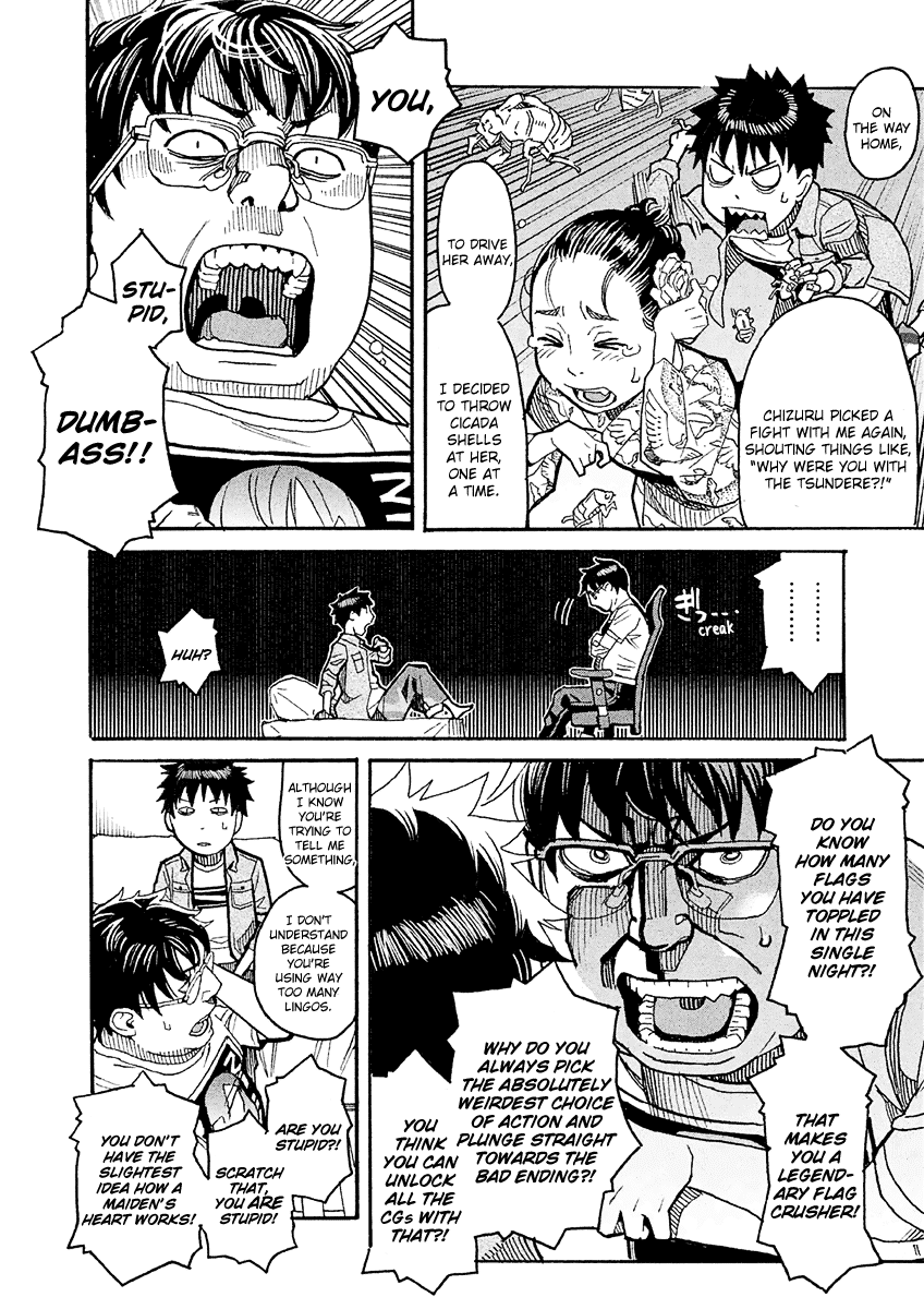 Mozuya-san Gyakujousuru Chapter 17 - Page 16
